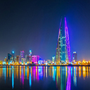 هورايزون بلس للتدريب>